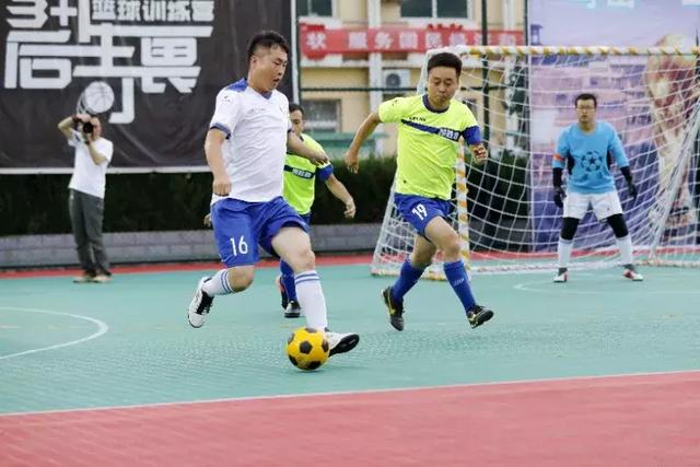 Bsport移动端体验